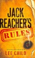 Go to record Jack Reacher's rules #18