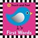 Go to record First words