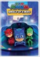 Go to record PJ Masks. Wheels of a hero.