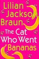 Go to record The cat who went bananas. #27