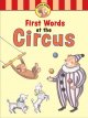 Go to record First words at the circus