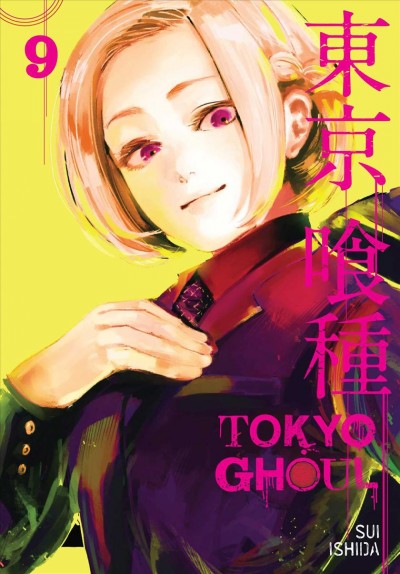 Tokyo ghoul. Volume 9 LARL NWRL Consortium