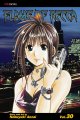Go to record Flame of Recca. #30