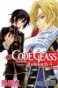 Go to record Code Geass : Lelouch of the rebellion #4