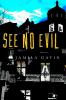 Go to record See no evil