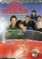 Go to record Home improvement. The complete seventh season. Disc 3