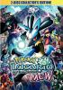 Go to record Pokemon Lucario and the mystery of Mew