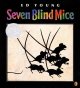 Go to record Seven blind mice