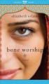 Go to record Bone worship