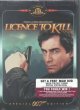Go to record Licence to kill
