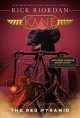 Go to record The red pyramid