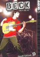 Go to record Beck : Mongolian chop squad. Gig 9