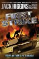 Go to record First strike