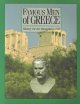 Go to record Famous men of Greece