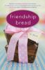 Go to record Friendship bread