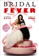 Go to record Bridal fever