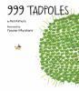 Go to record 999 tadpoles