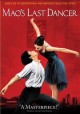 Go to record Mao's last dancer