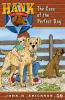 Go to record The case of the perfect dog #59