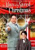 Go to record The man who saved Christmas