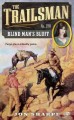 Go to record Blind man's bluff #370