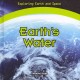 Go to record Earth's water
