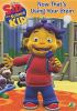 Go to record Sid the science kid. Now that's using your brain