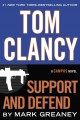 Go to record Support and defend #5