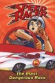 Go to record The most dangerous race #5