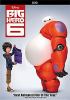 Go to record Big hero 6
