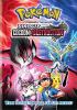 Go to record Pokémon the movie. Diancie and the cocoon of destruction