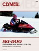 Go to record Clymer Ski-Doo snowmobile shop manual, 1990-1995.