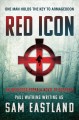 Go to record Red icon #5