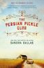 Go to record The Persian pickle club