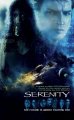 Go to record Serenity