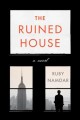 Go to record The ruined house
