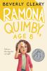 Go to record Ramona Quimby, age 8. #6