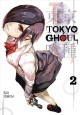 Go to record Tokyo ghoul. Volume 2