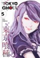 Go to record Tokyo ghoul. Volume 5