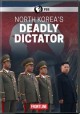 Go to record North Korea's deadly dictator