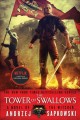 Go to record The tower of swallows. #4