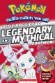 Go to record Official guide to legendary and mythical Pokemon