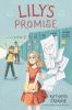 Go to record Lily's promise