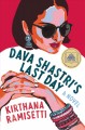Go to record Dava Shastri's last day