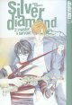 Go to record Silver diamond. Master & servant