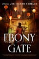 Go to record Ebony Gate