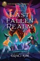 Go to record The last fallen realm