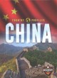 Go to record China