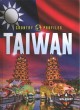 Go to record Taiwan