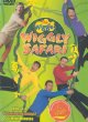 Go to record The Wiggles. Wiggly safari
